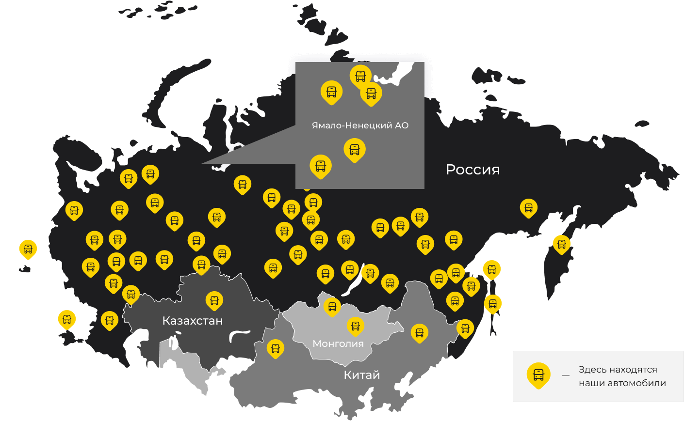 Международные грузоперевозки из Вожеги, доставка товаров заграницу от 1 тонны от 1000 кг